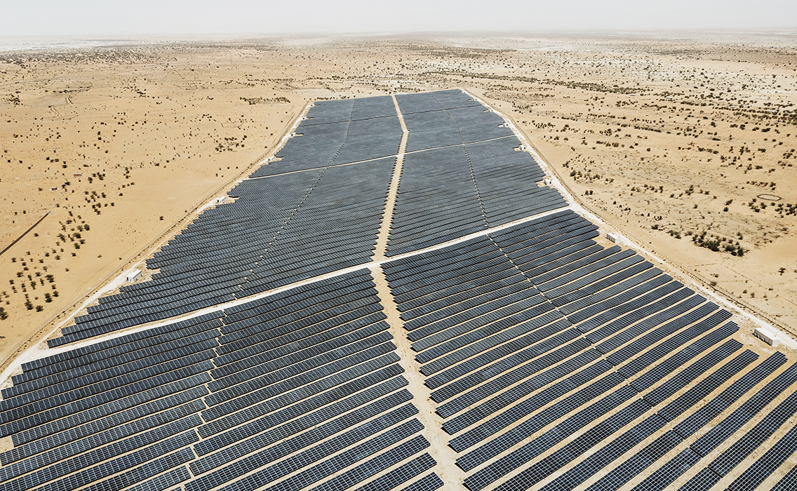 Mauritania seeks energy to drive transformation 