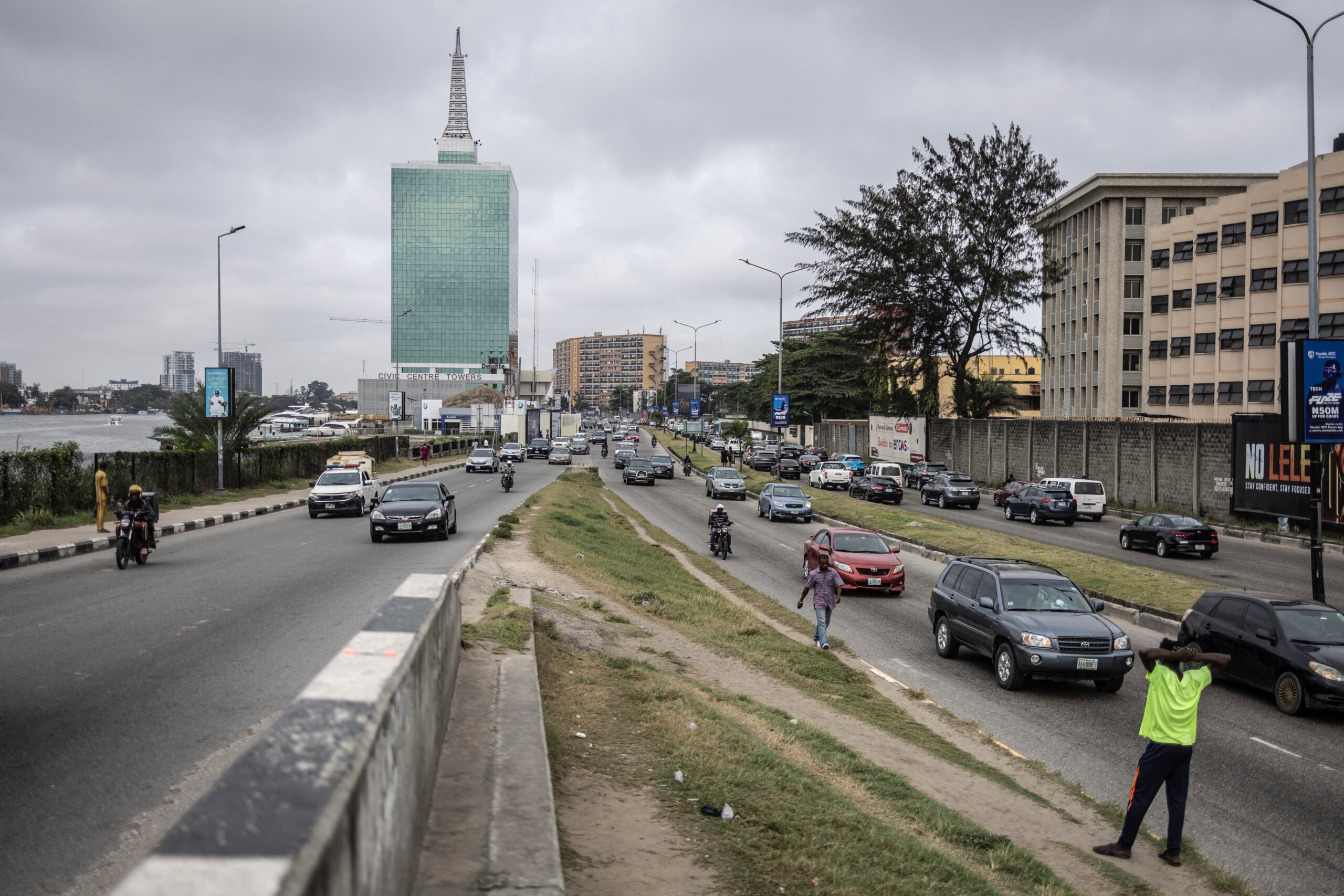 Nigerian minister bullish on recovery