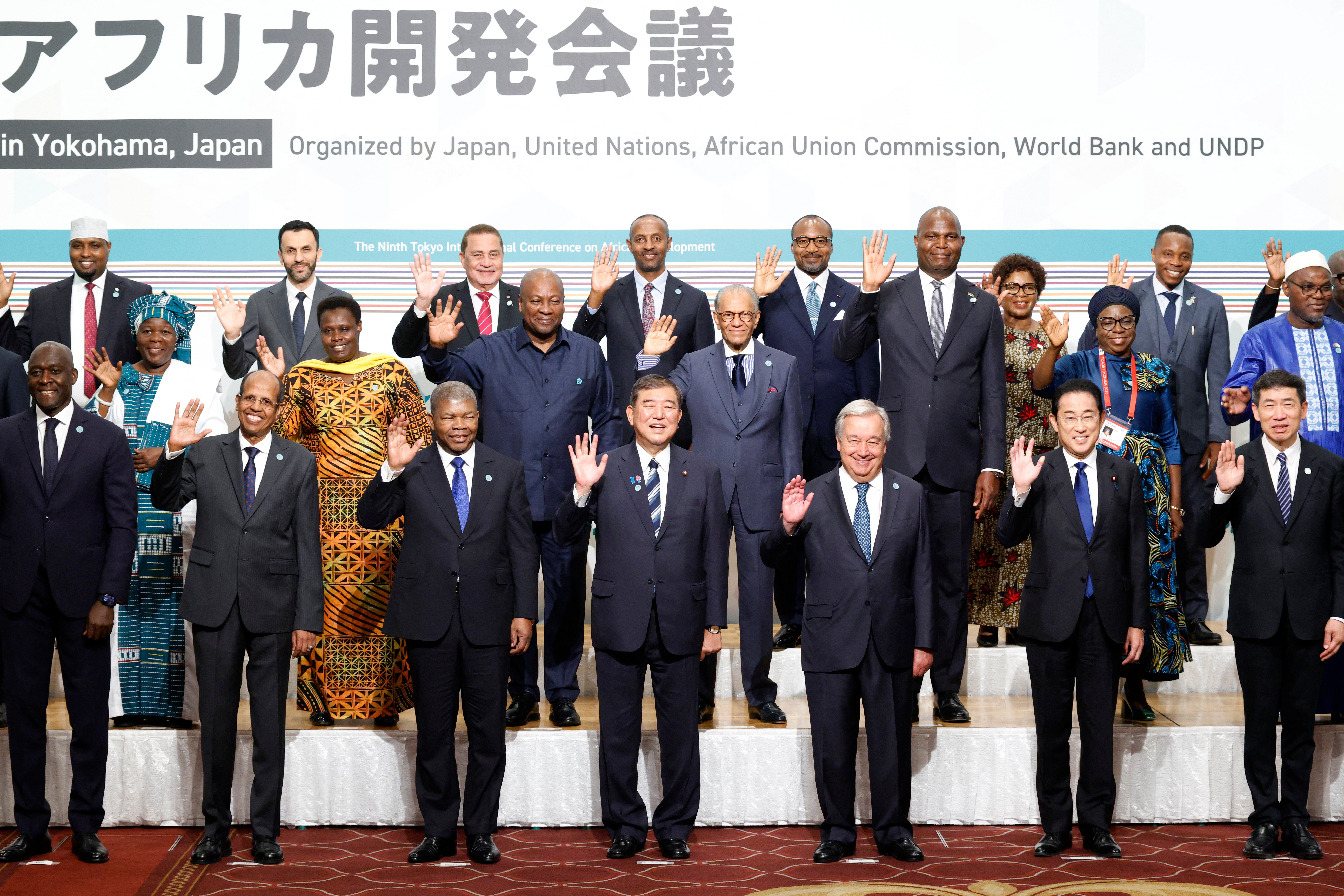TICAD 9: Japan shifts from aid to trade as private sector prioritised