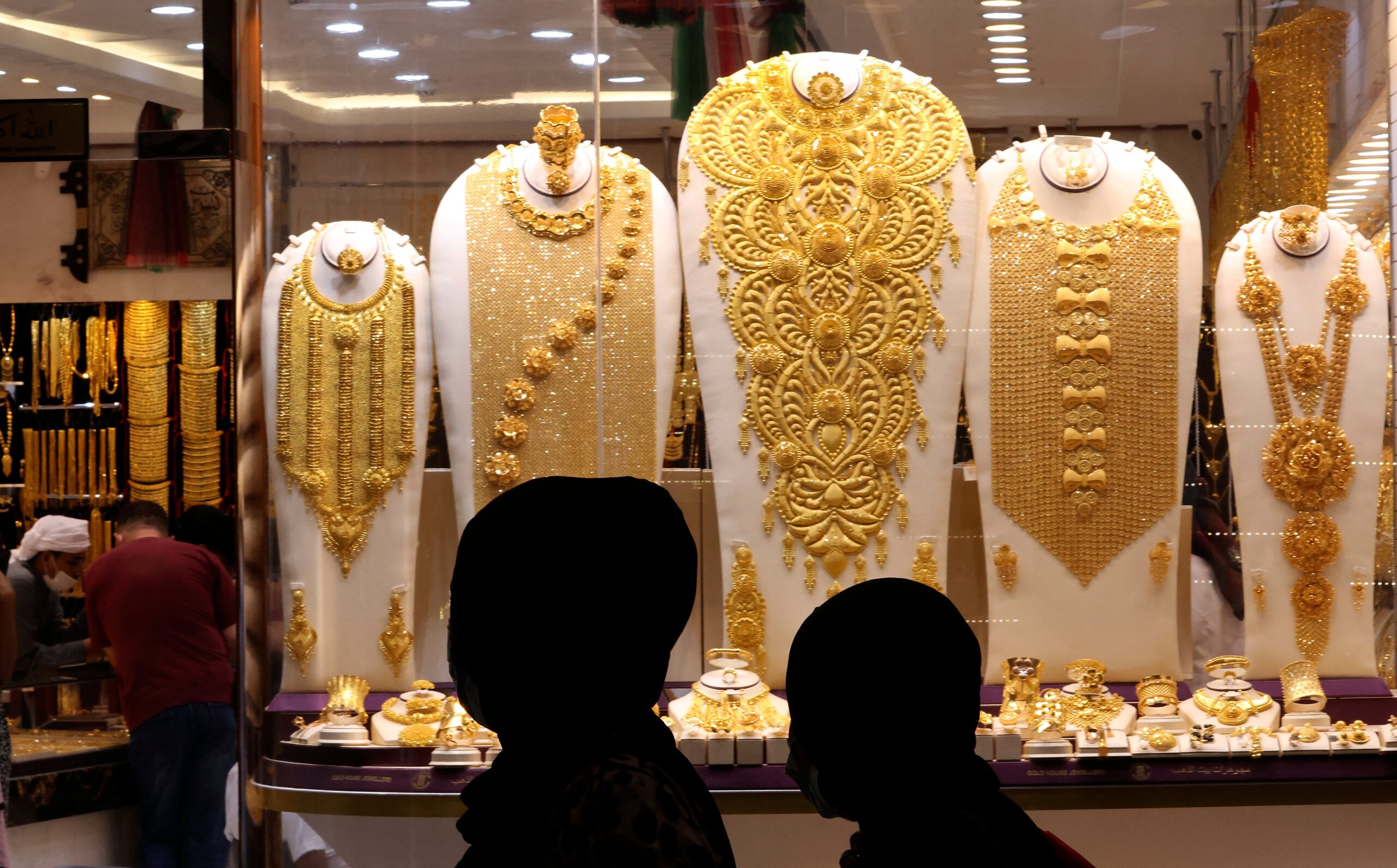 Nigeria wants legal route to UAE for its gold