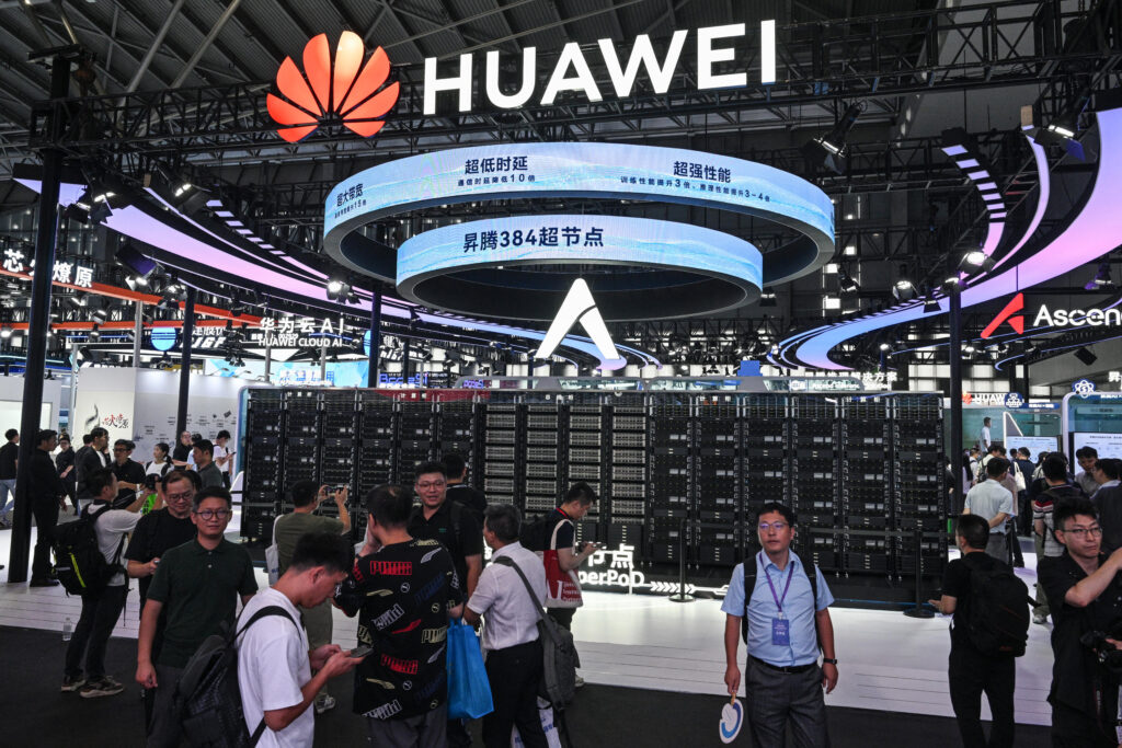 Caution urged as Chinese AI takes root in Africa  